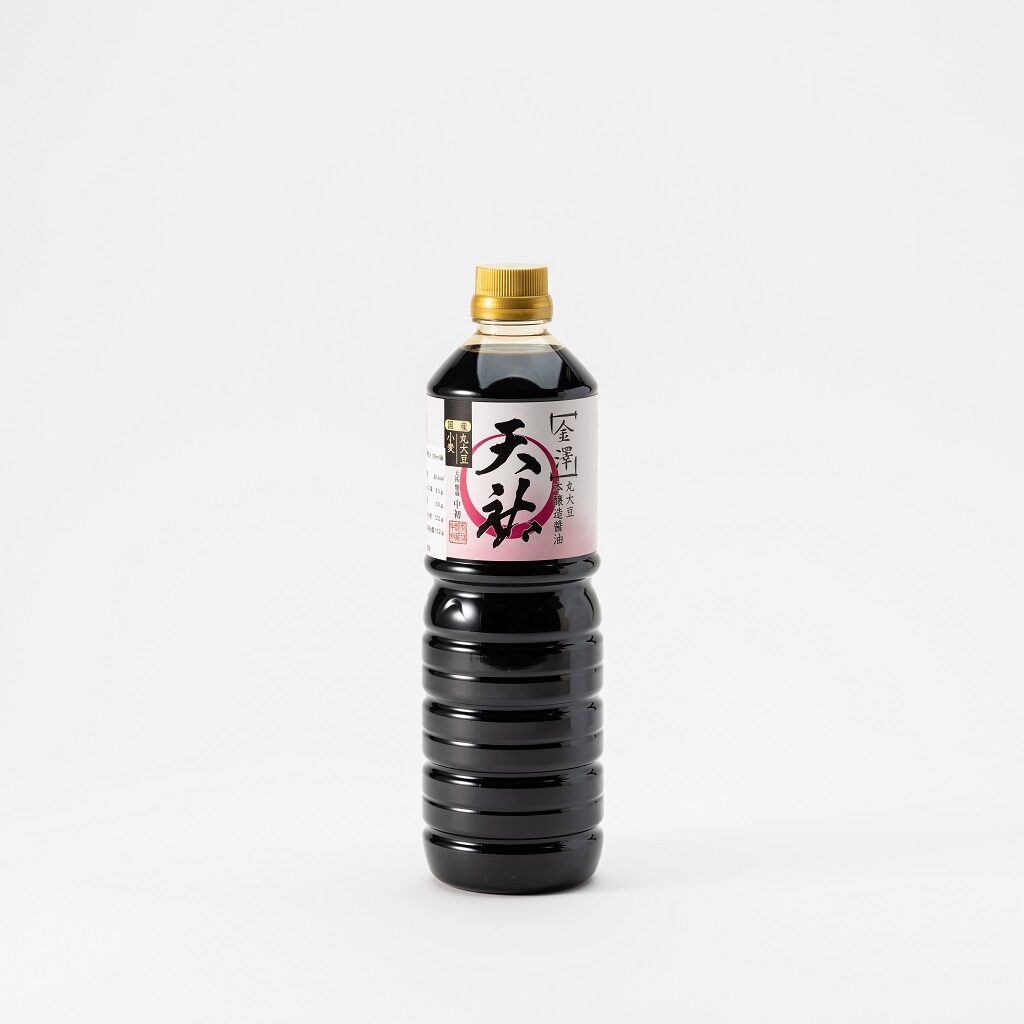 天祐 金澤